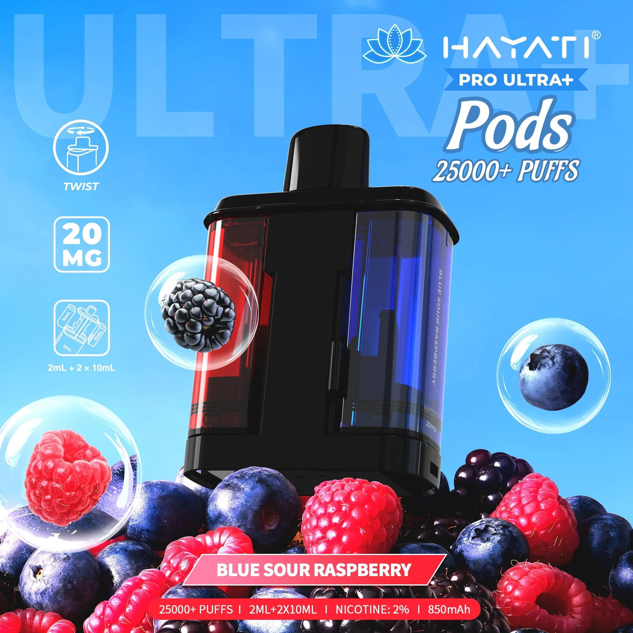 Vape pod with blue and red berries on a blue background, featuring Hayati branding.